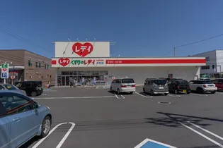 カーサ京町(Aタイプ)「1K」【4階】の周辺