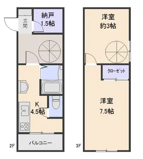 ファンティーヌの間取り