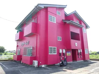 パラドール21【1階】の外観