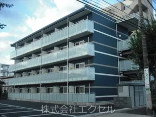 レオネクストコスモスの画像