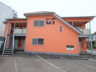 コーポM3の画像