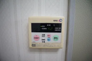 黒部ハイツA棟【2階】のその他画像