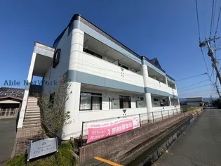 メゾン サンフィットの画像