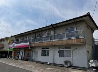 早田アパートの画像