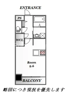 1LDKの間取り画像