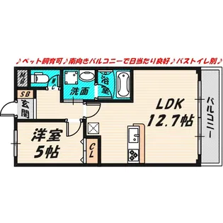 大阪府大阪市鶴見区緑2【マンション】の間取り