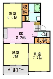末広サンフレア【2階】の間取り