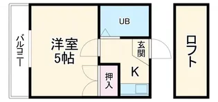 カーサソフィアIII【2階】の間取り