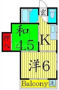 福永荘【1階】の間取り