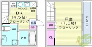 スターヒル木町【1階】の間取り