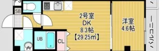 千葉県千葉市花見川区幕張町5【マンション】の間取り
