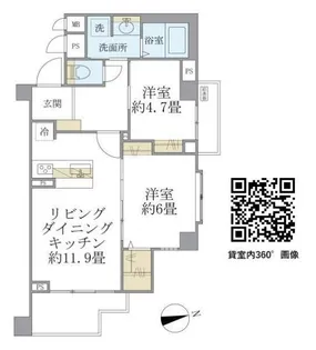 東京都新宿区若松町【マンション】の間取り