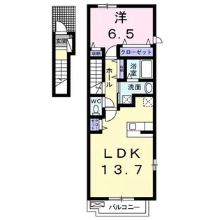 メゾン フェリジータII【2階】の間取り