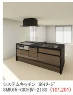 メールアンソレイユ【1階】のキッチン