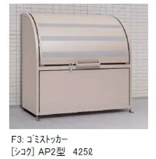 メールアンソレイユ【1階】の地図