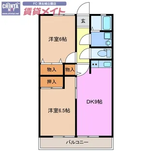 ベルメゾン194【2階】の間取り