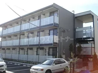 クリサンスマムIIの画像