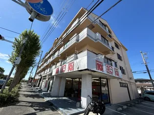 メゾン ド モンテアンの画像