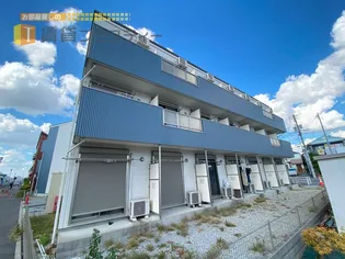 千葉県市川市田尻5【アパート】の外観