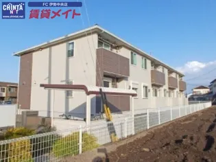 ヴィラーレ【2階】の外観