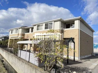 エメロードの画像