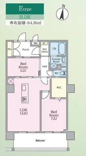 埼玉県越谷市南越谷2【マンション】の間取り