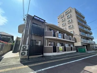 ラフォーレ椌木の画像