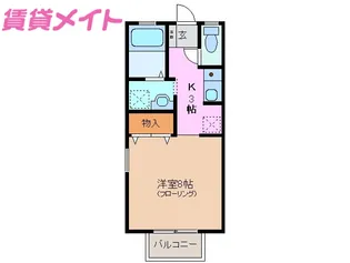 ラ・ルミエールA棟【2階】の間取り