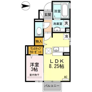 プリモカーサ【2階】の間取り
