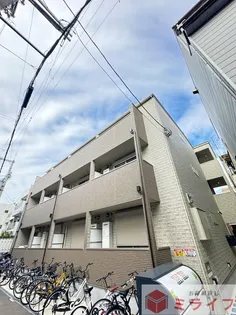 アート北巽の画像