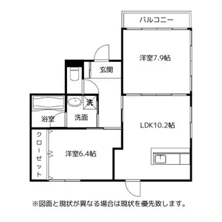 エレガンス【3階】の間取り