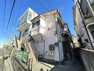 堀切コーポの画像