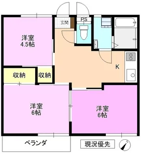 古里サンライズマンション【1階】の間取り
