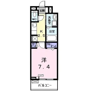 サンエリハA【3階】の間取り