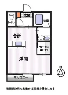 ウィスティアリア久留米【1階】の間取り