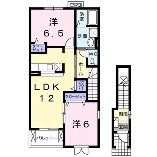 アフロディテC【2階】の間取り