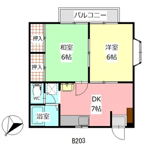 シティコーポ花園【2階】の間取り