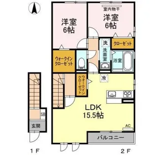 シエル A棟【2階】の間取り