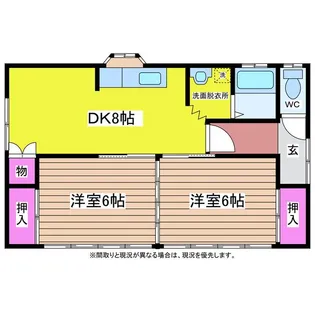 アピカ五郎台【1階】の間取り
