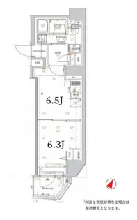 Log初台【6階】の間取り