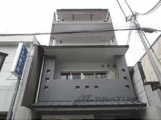 POUR TOUJOURS桃山の画像
