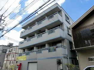 ハピネス水元の画像