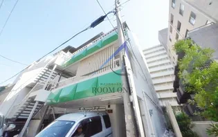 西荻セントラルマンションの画像