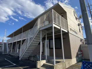 セジュール菊地Aの画像