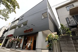 東京都渋谷区初台1【アパート】の外観