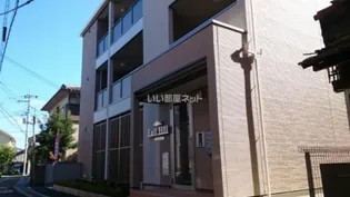 イースト ヒルの画像