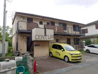 メイプルヒルの画像