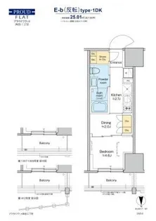 プラウドフラット四谷三丁目【11階】の間取り