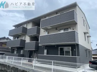 PARAS TOKUYAMAの画像