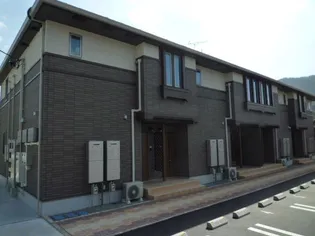 シャイニング メゾンAの画像